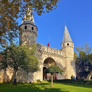 Topkapi Palace in Istanbul entrance